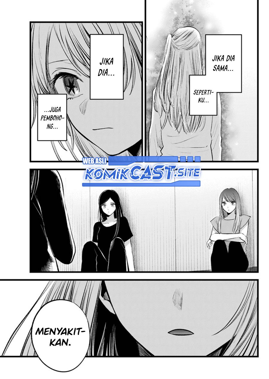 Chapter 115 - halaman 9