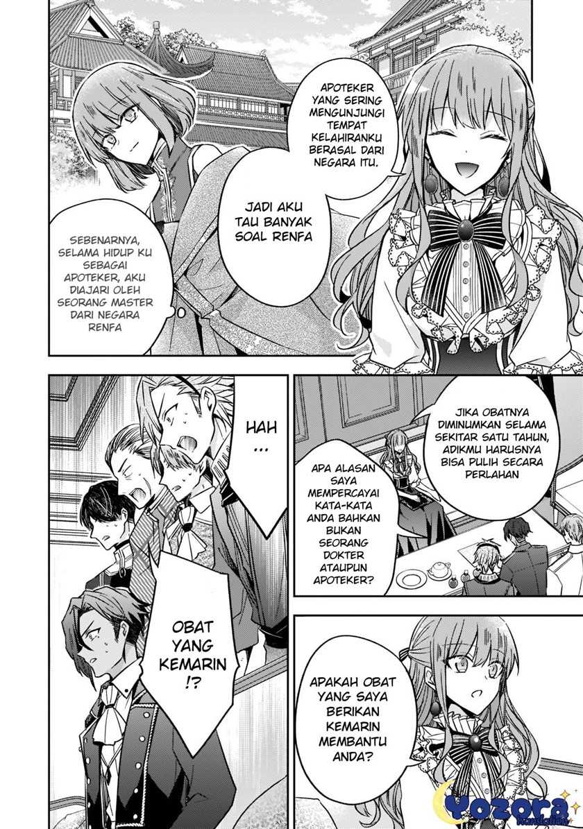 Chapter 12 - halaman 14