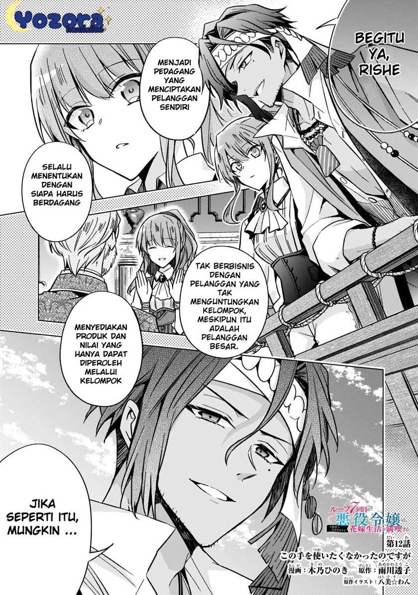 Chapter 12 - halaman 3