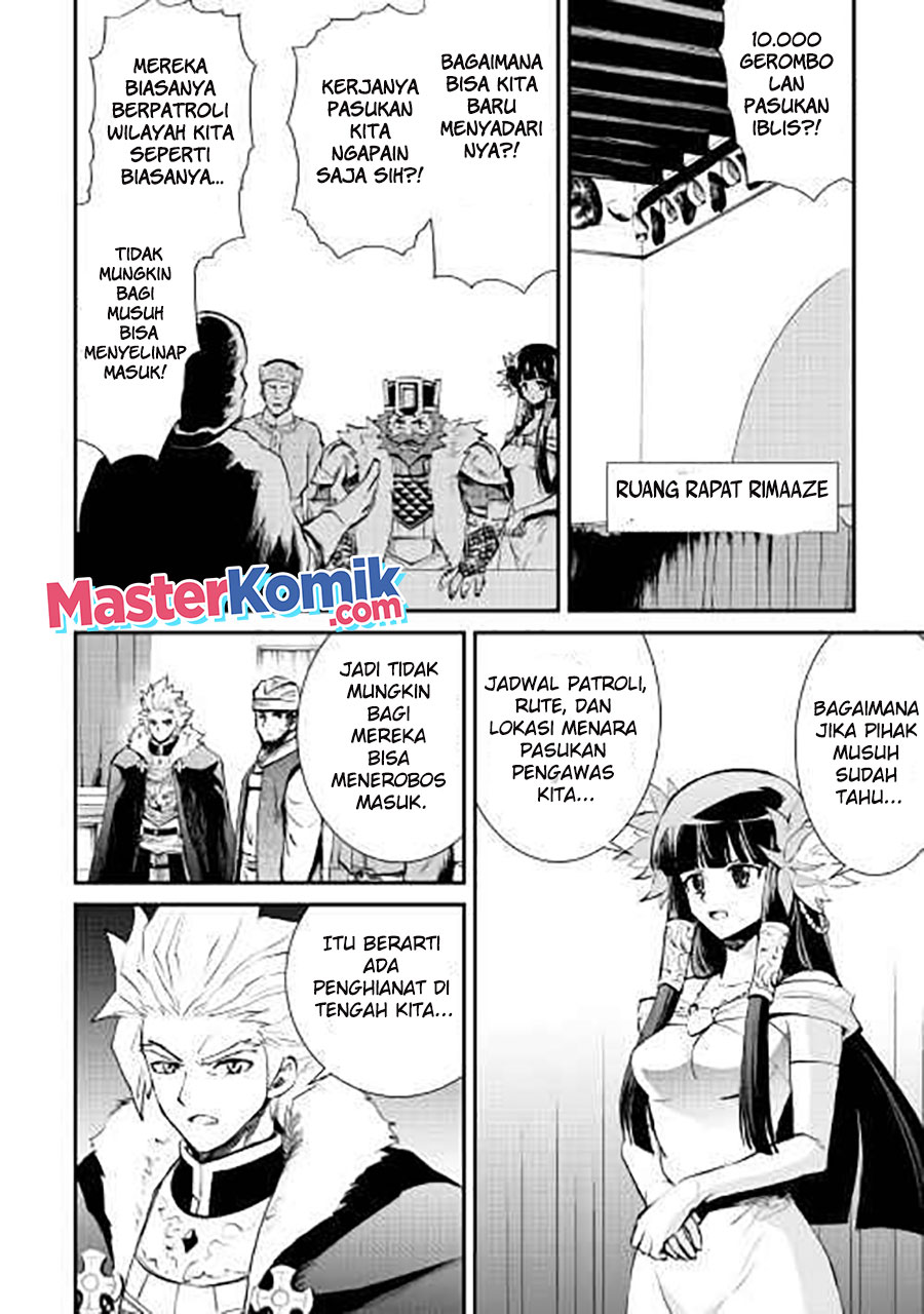 Chapter 104 - halaman 13
