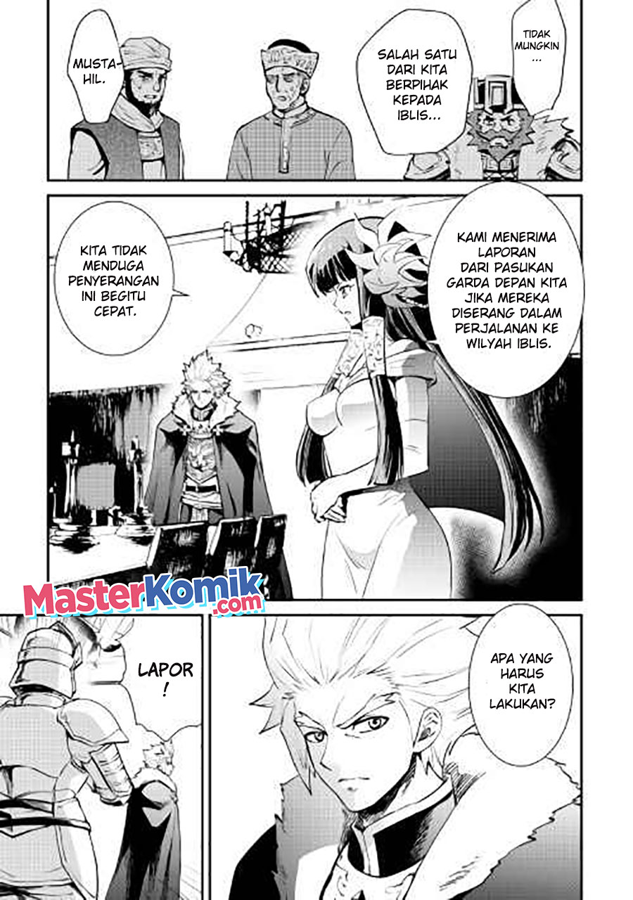 Chapter 104 - halaman 14