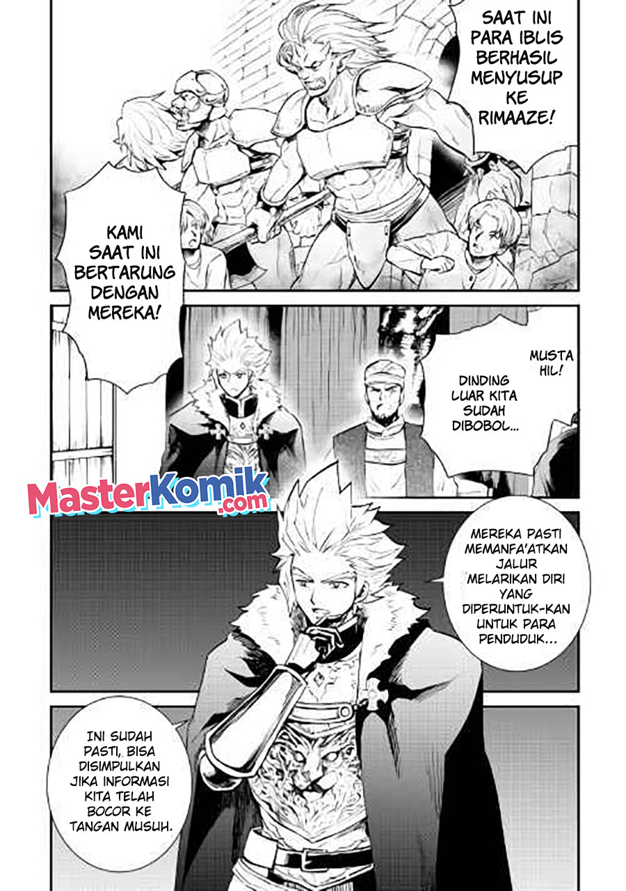 Chapter 104 - halaman 15