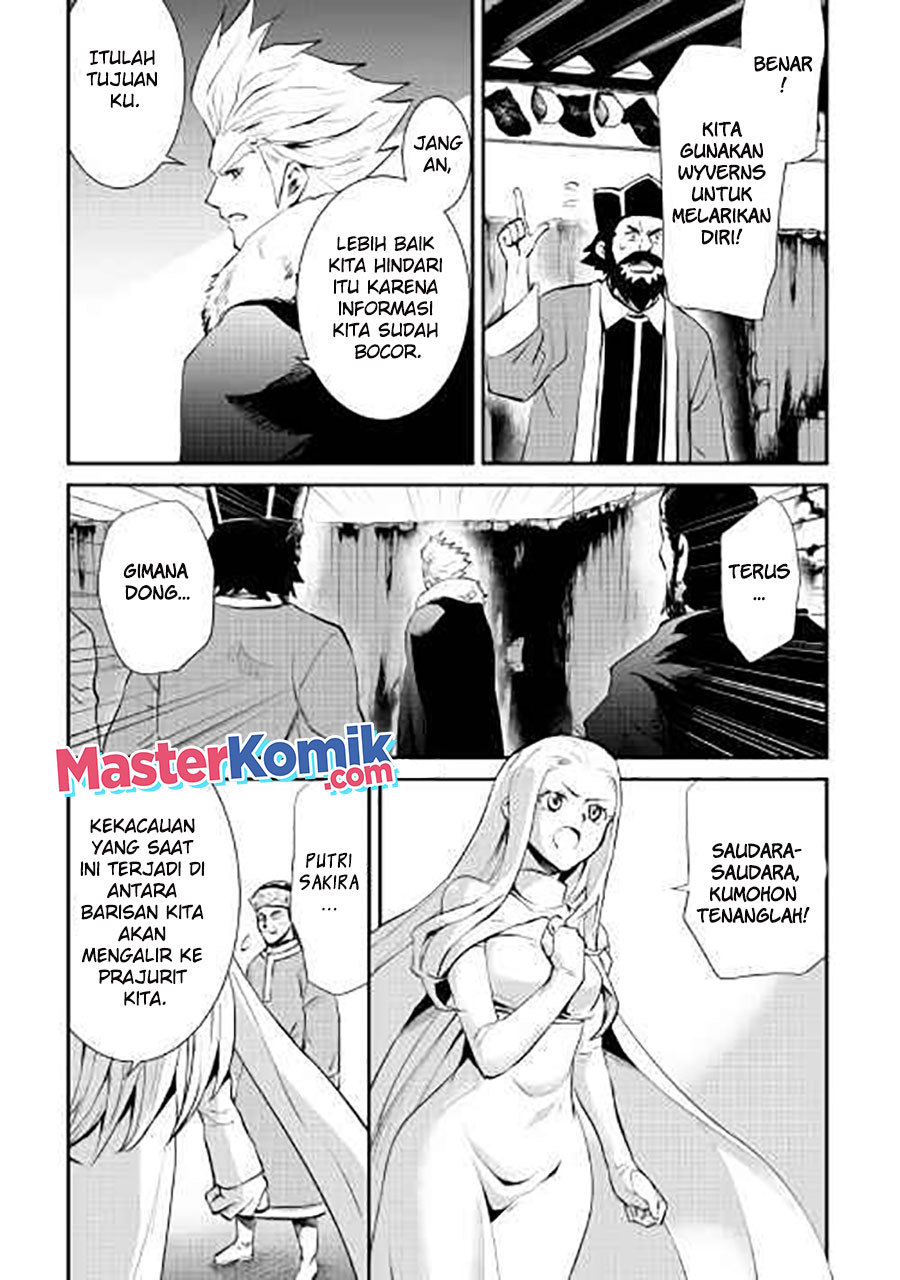 Chapter 104 - halaman 16
