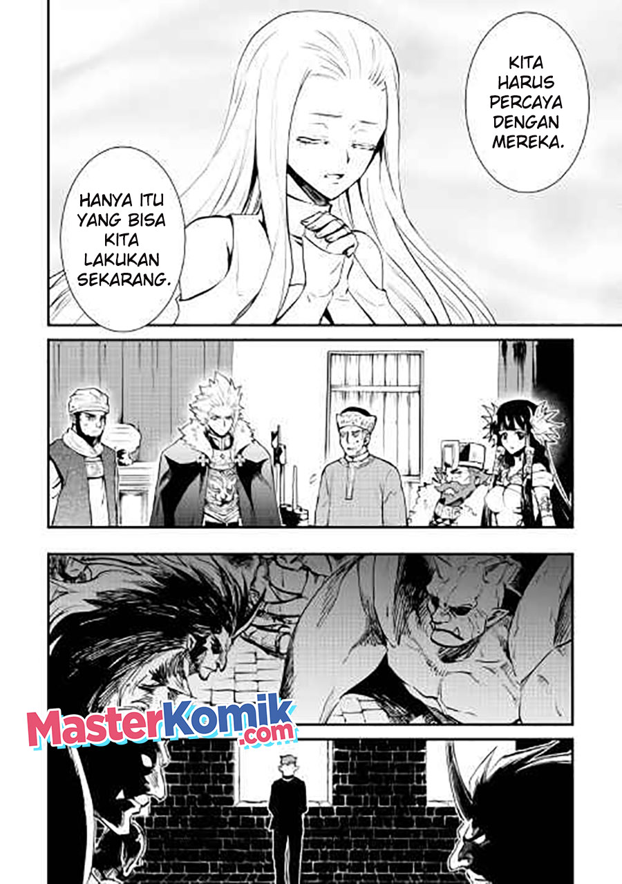 Chapter 104 - halaman 17
