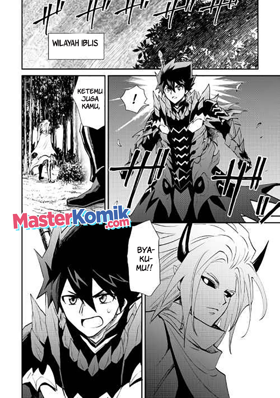 Chapter 104 - halaman 19