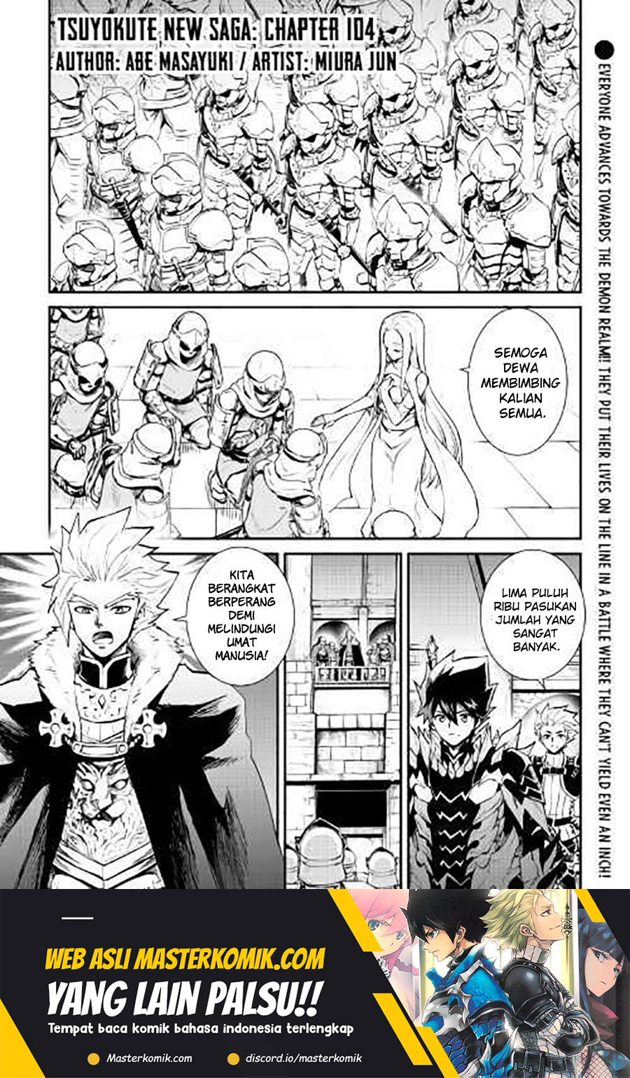 Chapter 104 - halaman 3