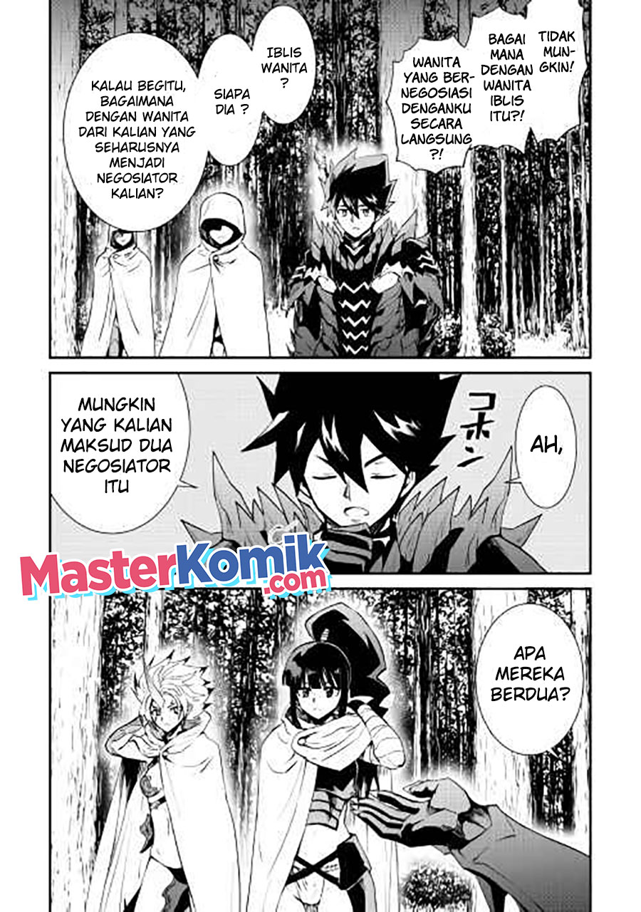 Chapter 104 - halaman 23