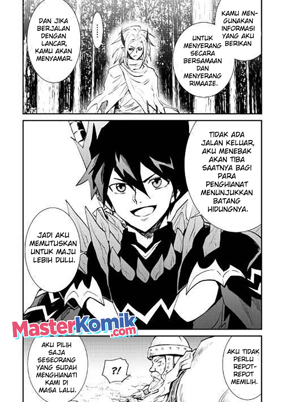 Chapter 104 - halaman 25