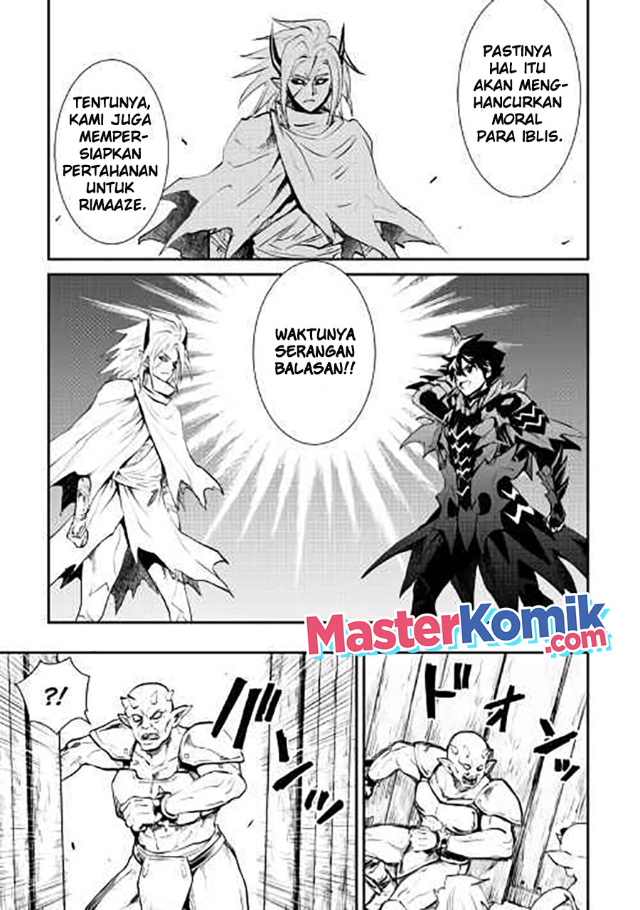 Chapter 104 - halaman 28