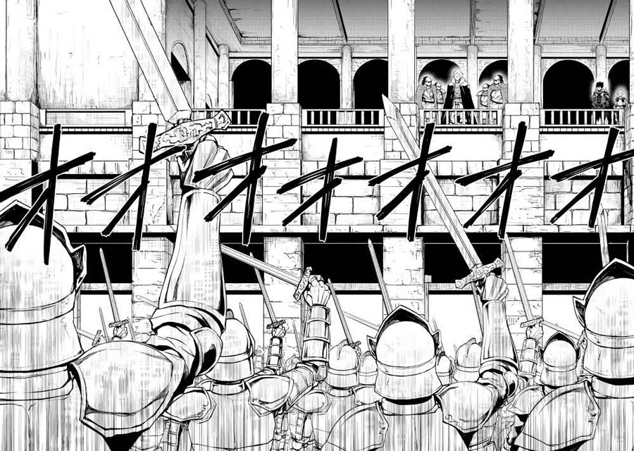 Chapter 104 - halaman 4