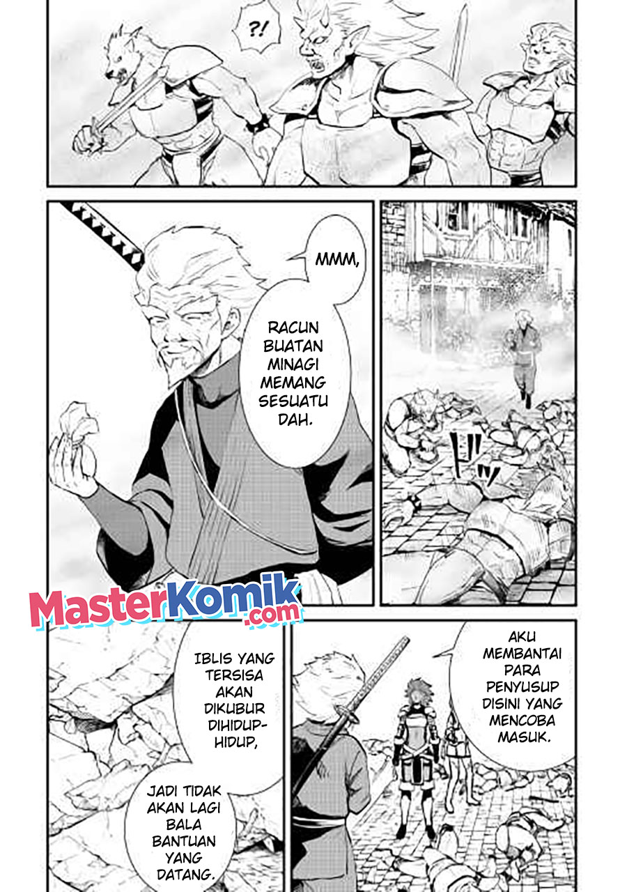 Chapter 104 - halaman 32