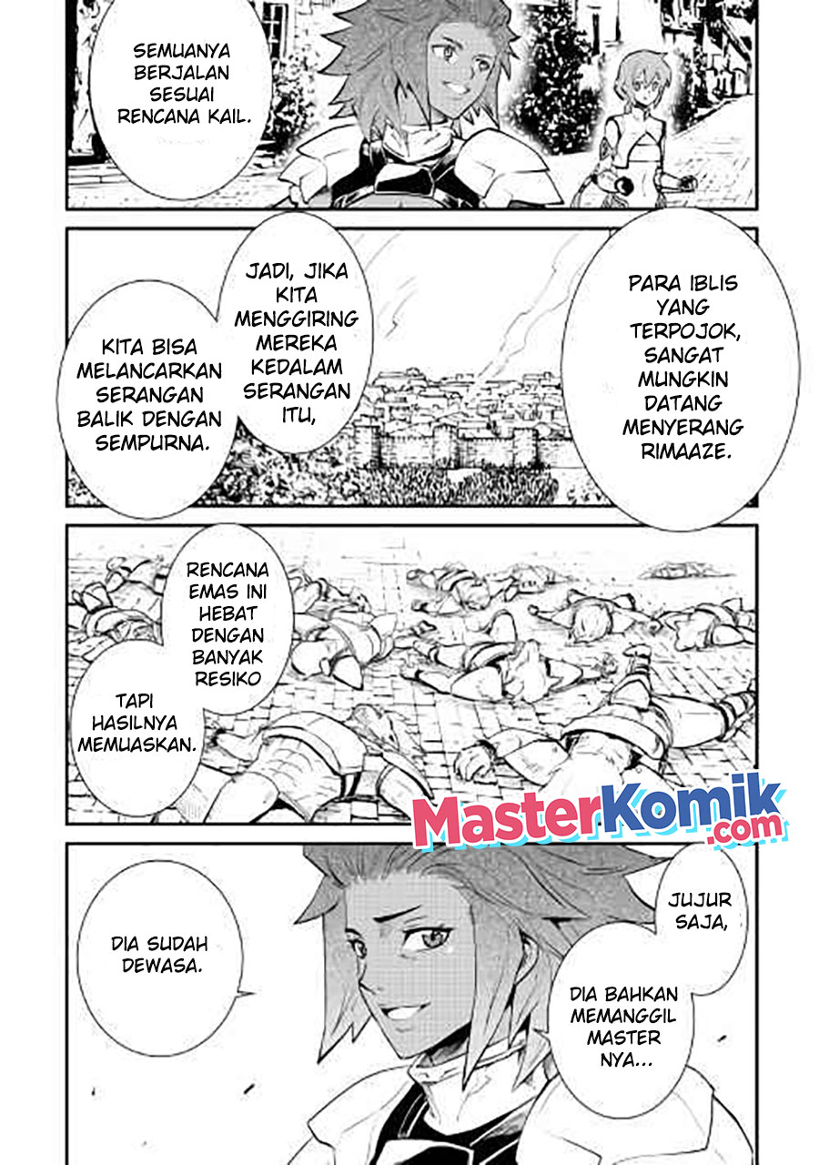 Chapter 104 - halaman 33