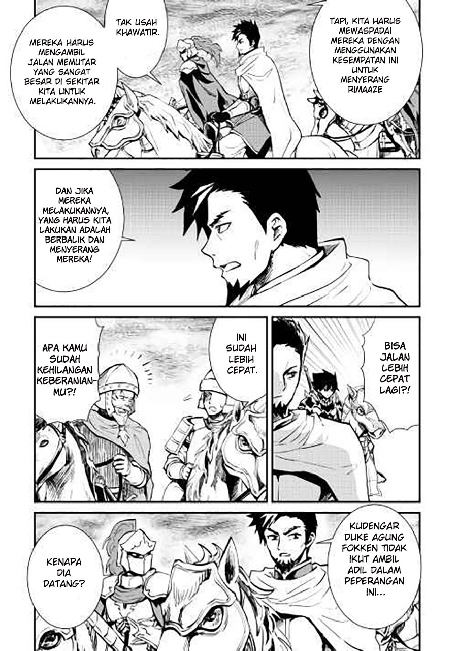 Chapter 104 - halaman 6