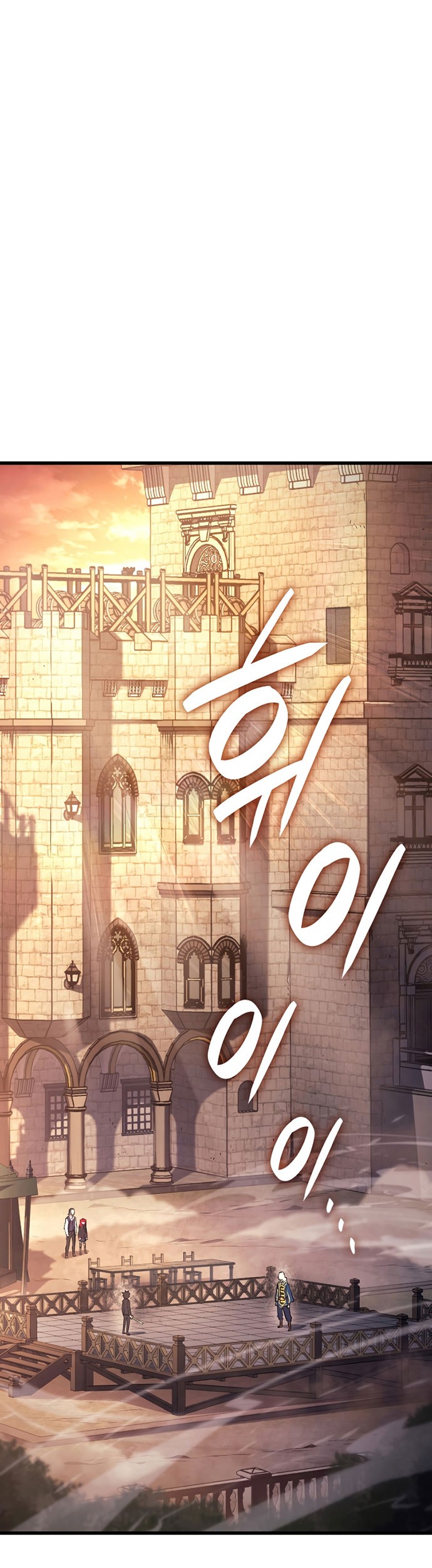 Chapter 15 - halaman 32