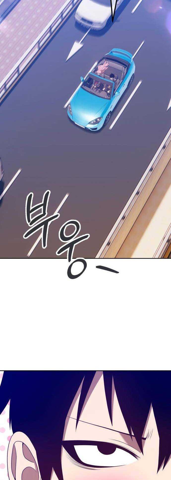 Chapter 61 - halaman 114