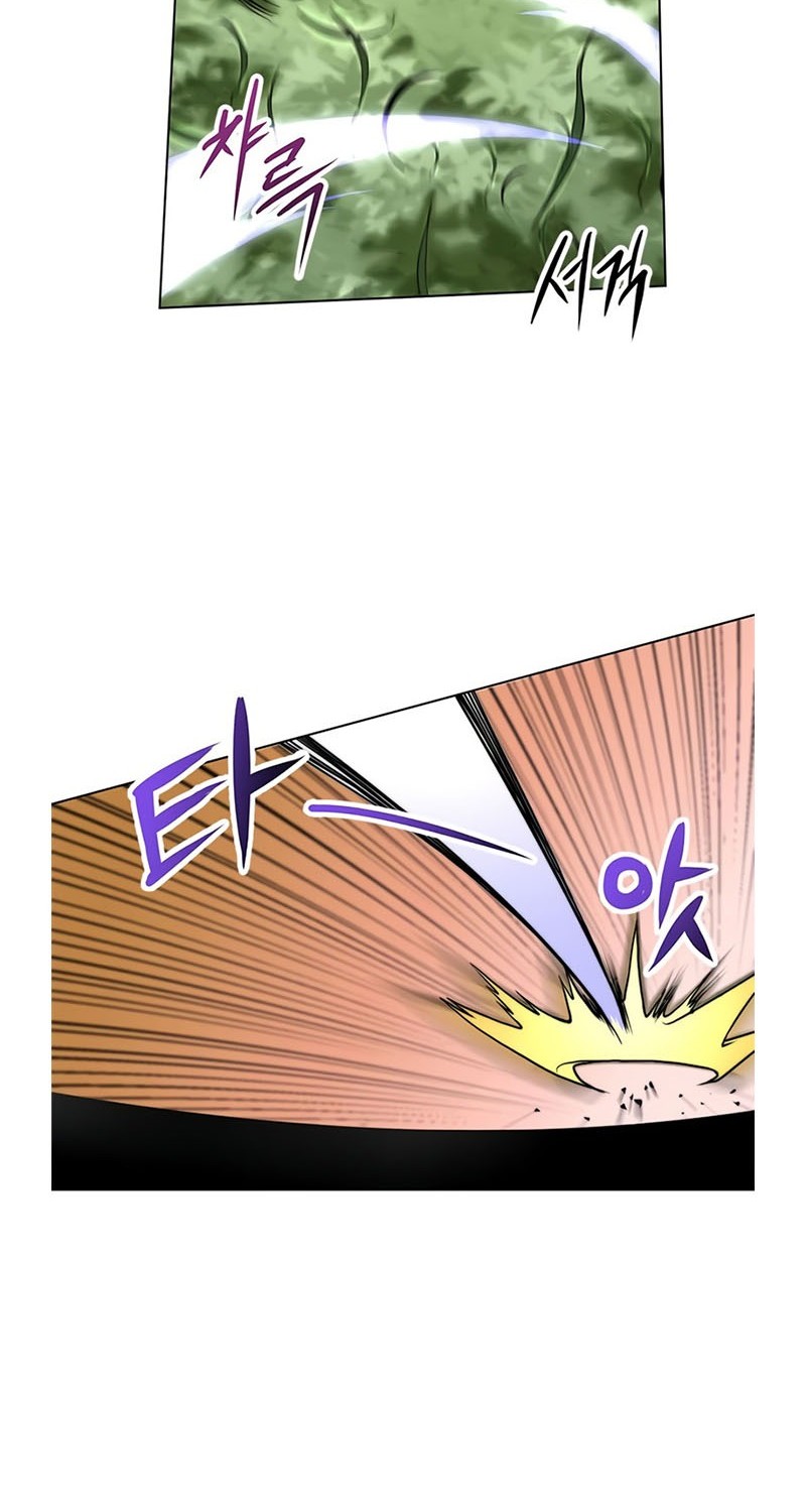Chapter 26 - halaman 66