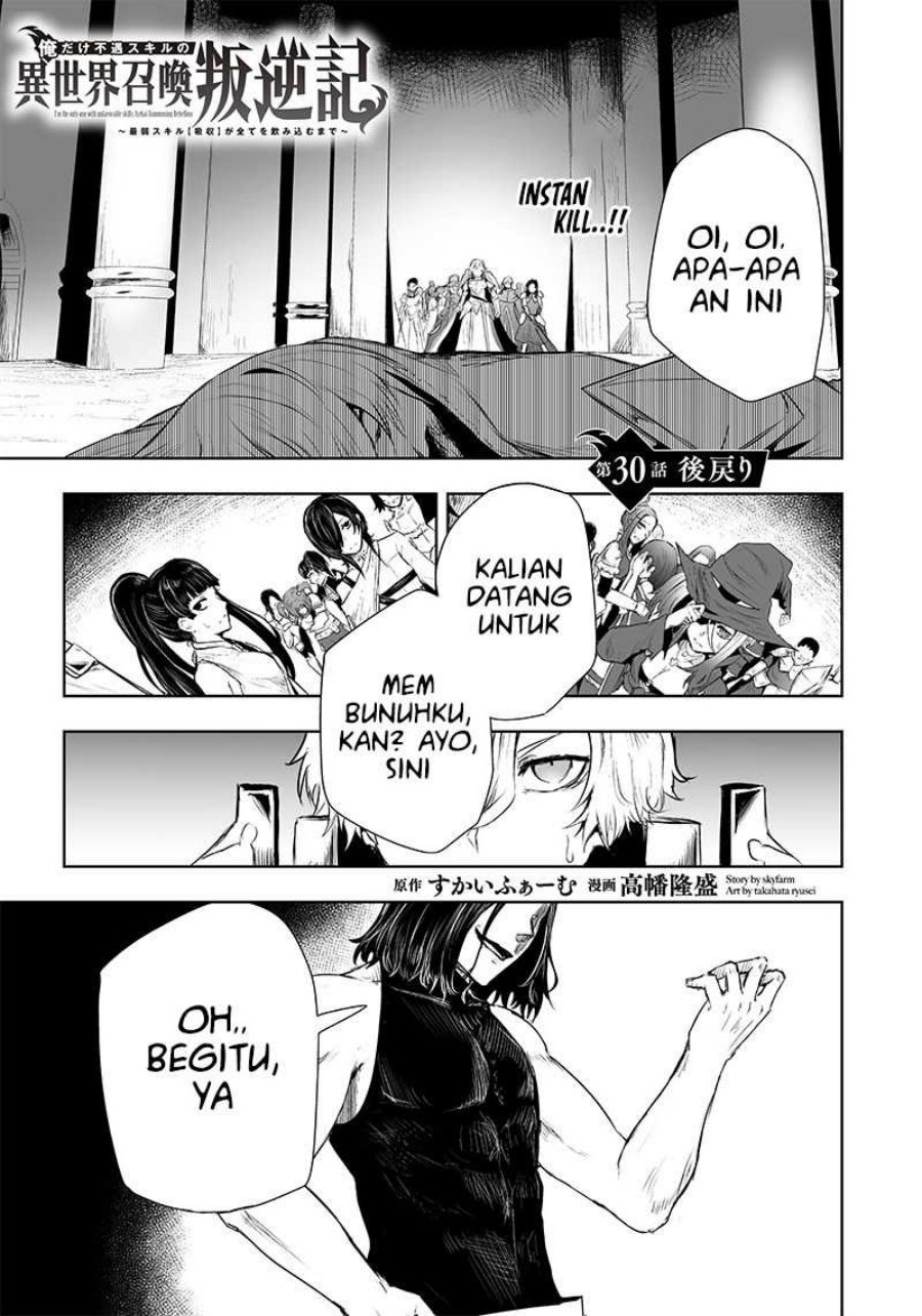 Chapter 30 - halaman 3