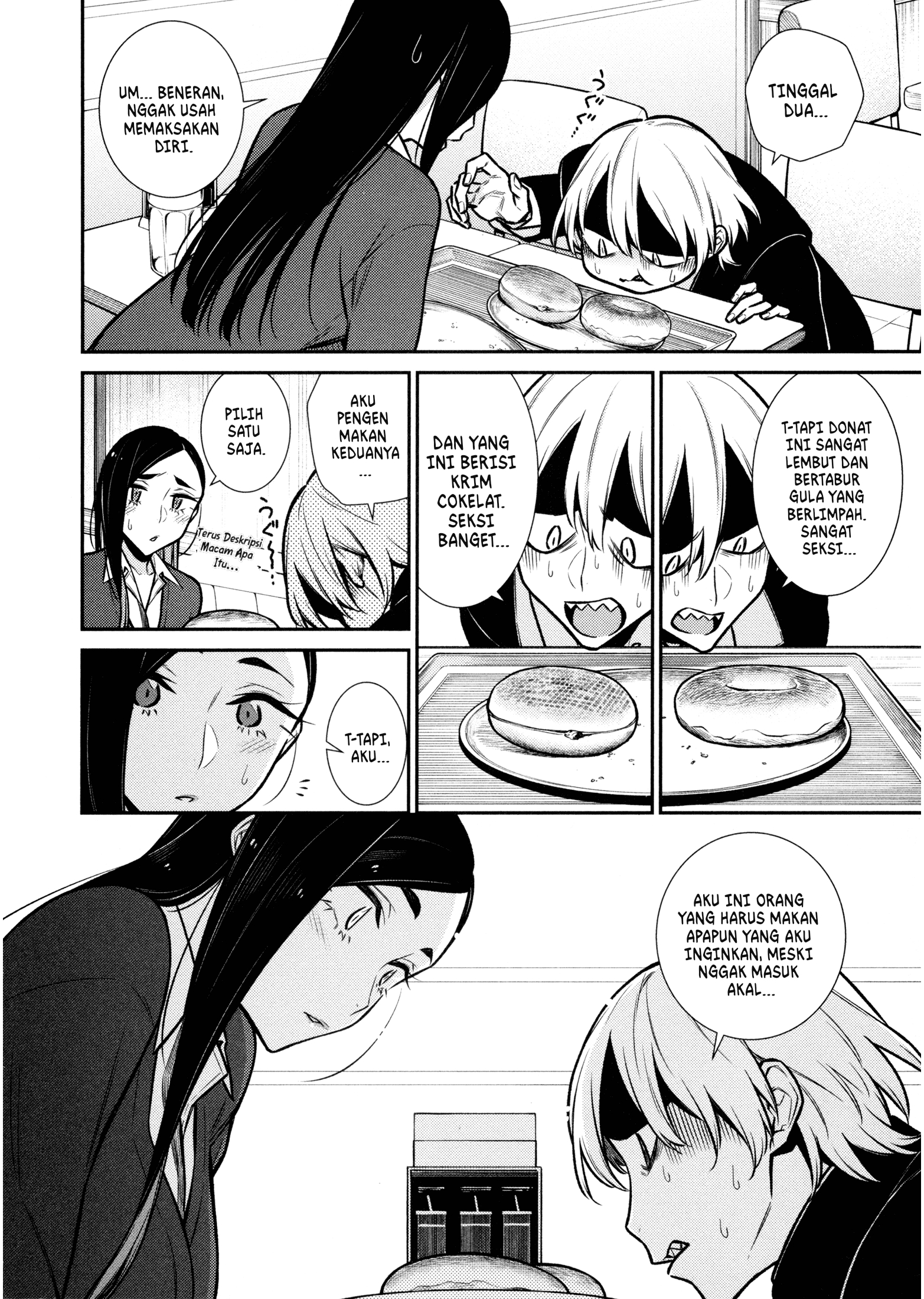 Chapter 84 - halaman 12