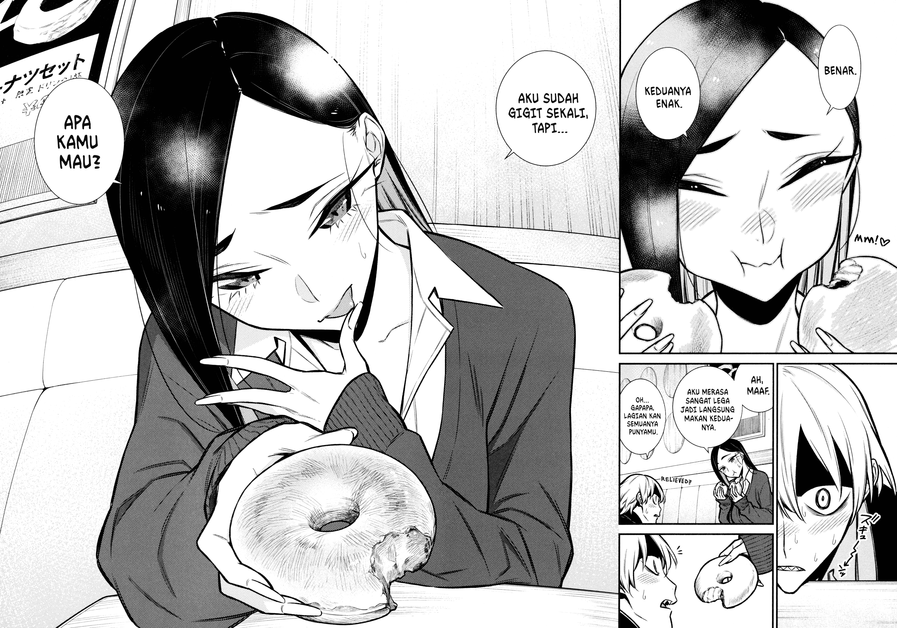 Chapter 84 - halaman 14