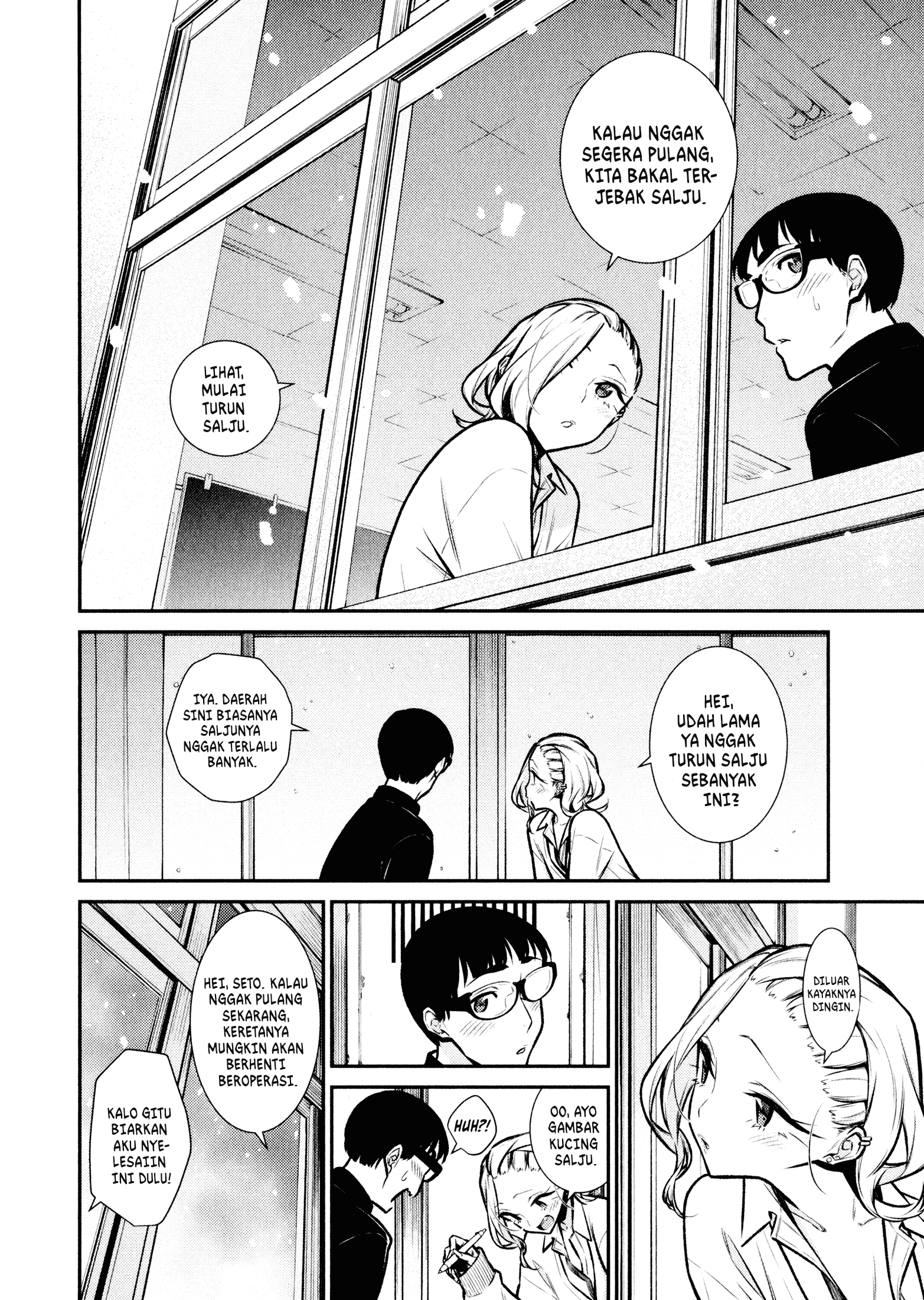 Chapter 83 - halaman 6