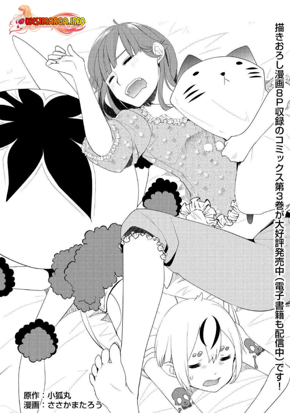 Chapter 24 - halaman 3