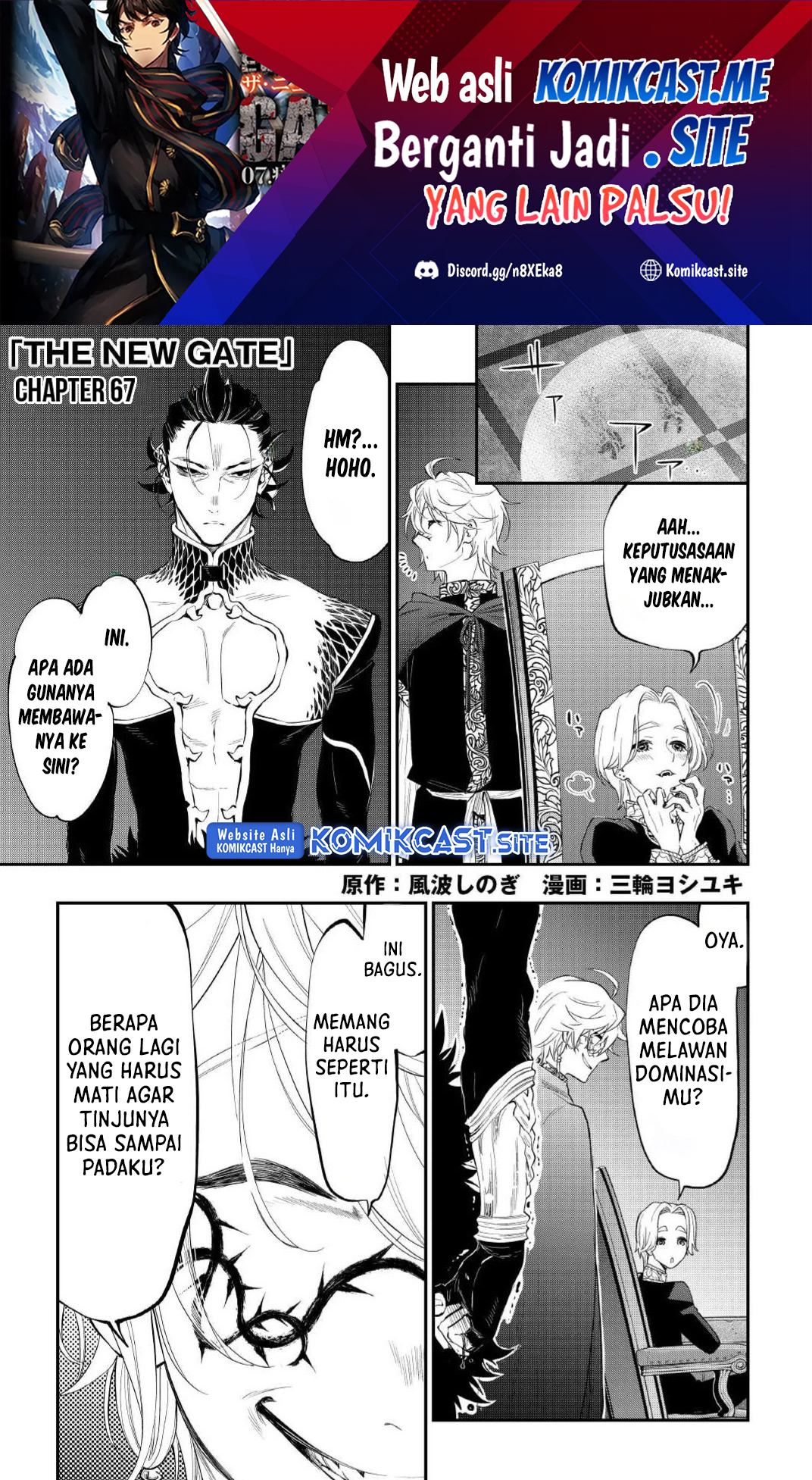 Chapter 87 - halaman 3
