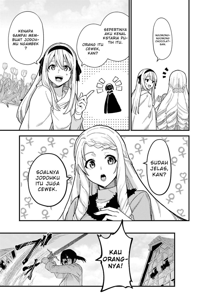 Chapter 17 - halaman 22