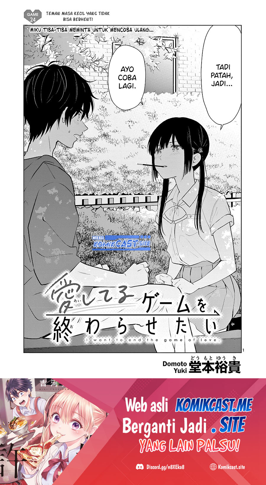 Chapter 24 - halaman 3