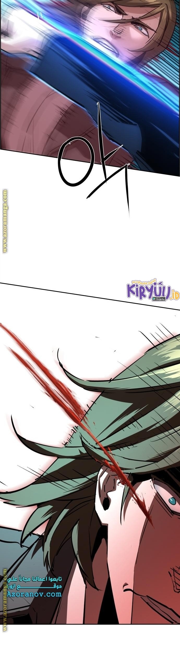 Chapter 132 - halaman 15