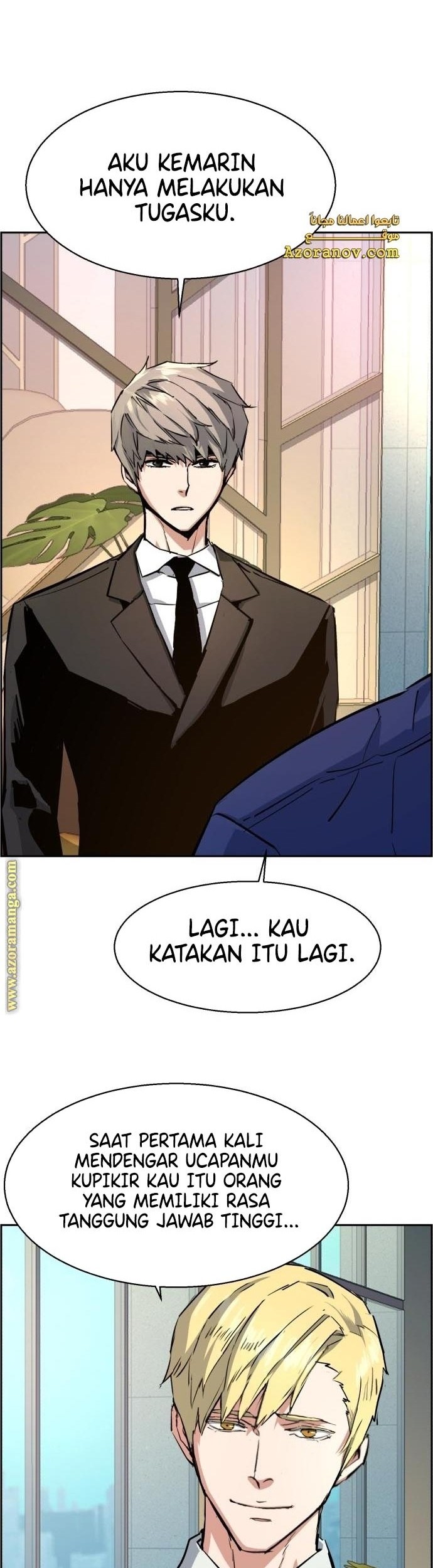 Chapter 132 - halaman 32