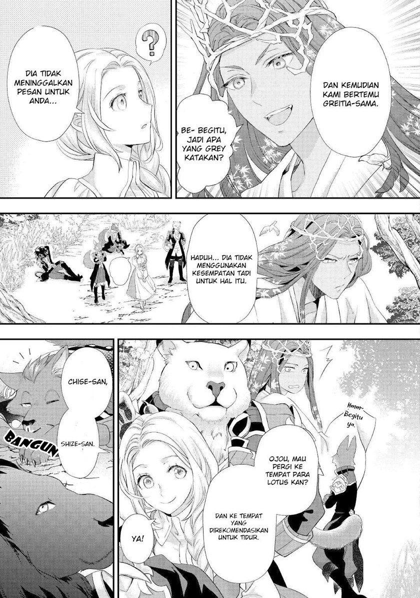 Chapter 25 - halaman 17