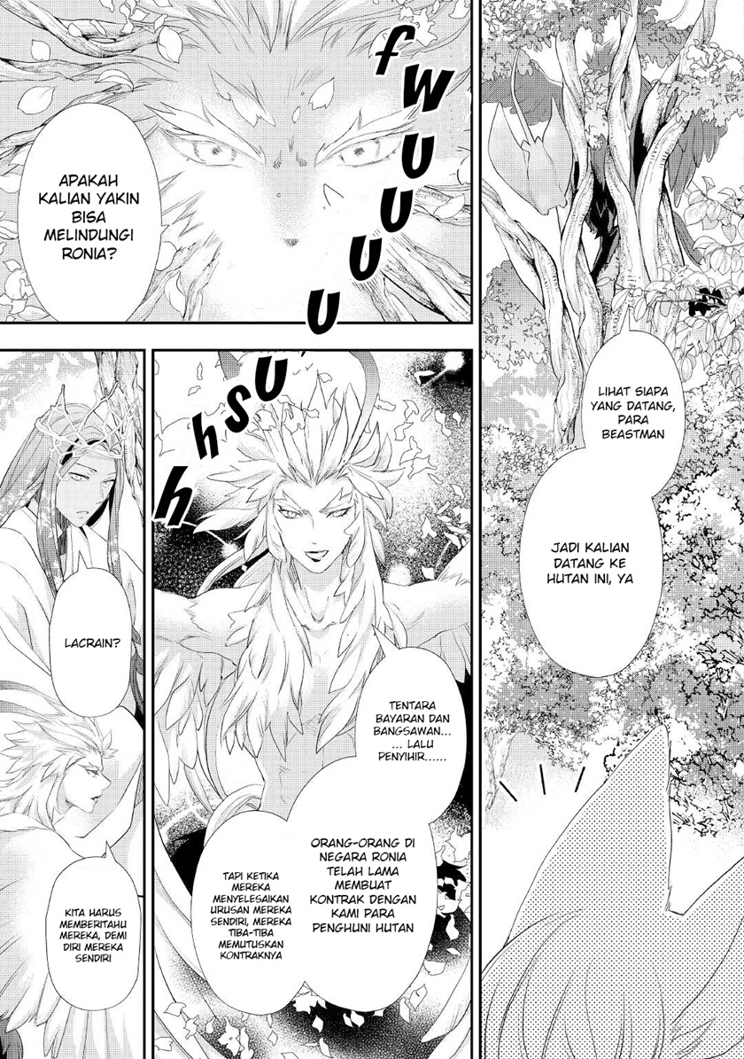 Chapter 23 - halaman 23
