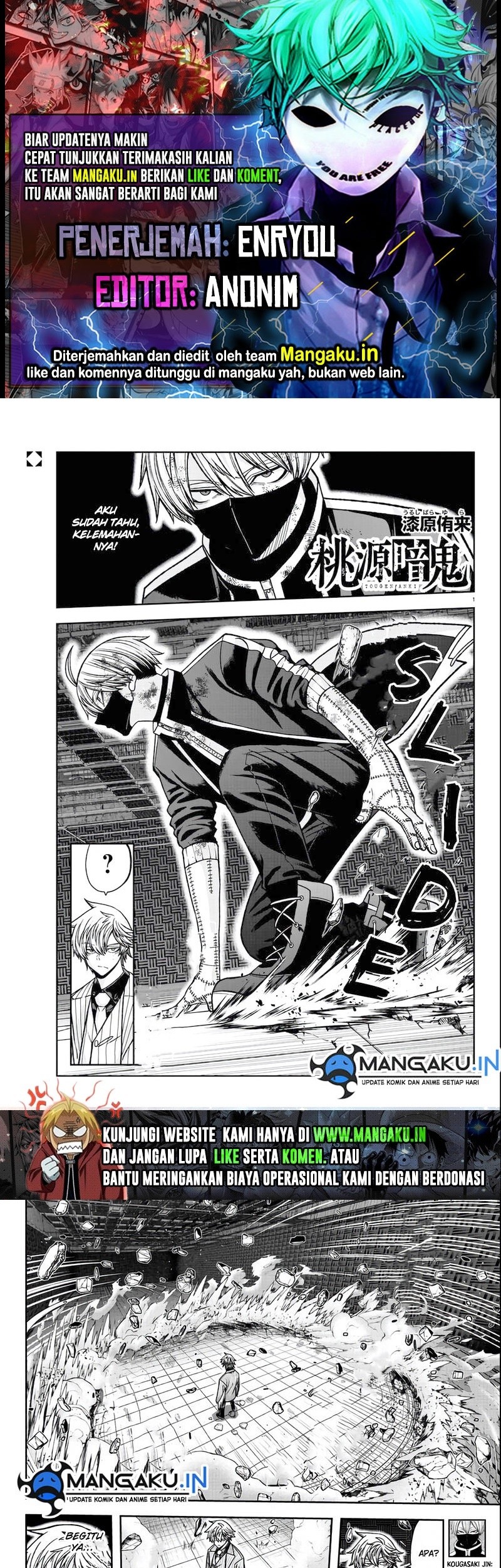 Chapter 111 - halaman 2