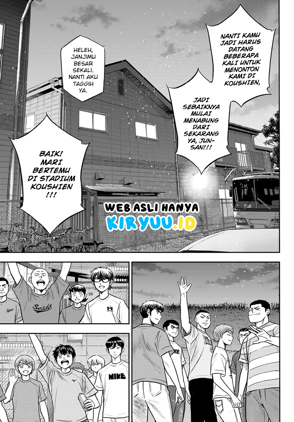 Chapter 307 - halaman 16