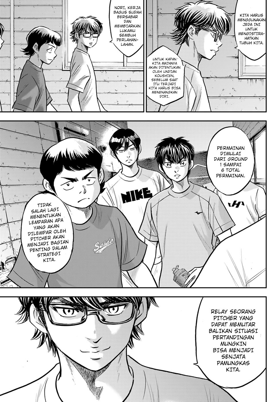 Chapter 307 - halaman 20