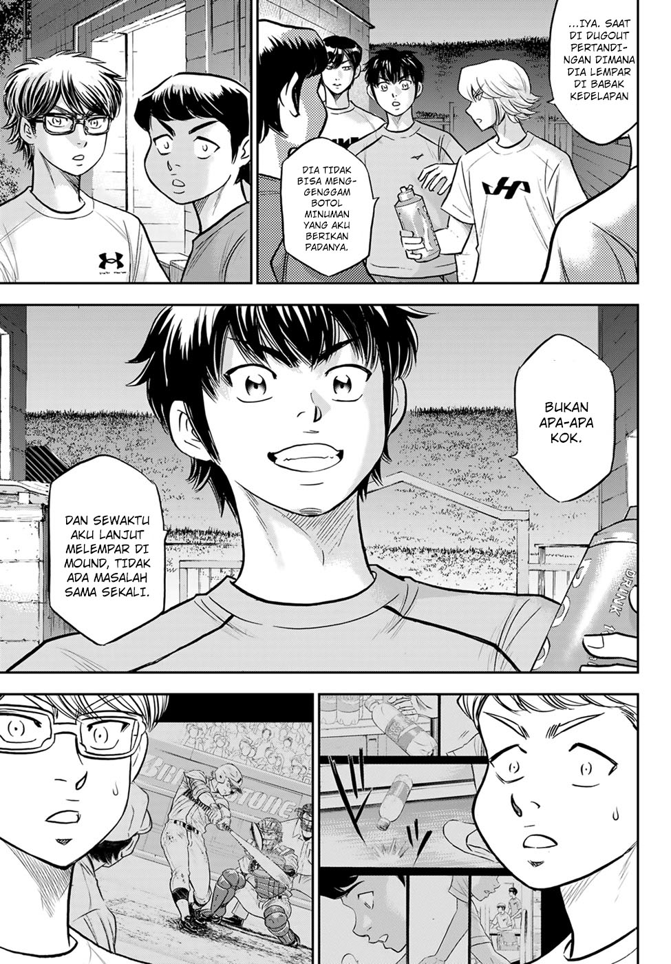 Chapter 307 - halaman 22