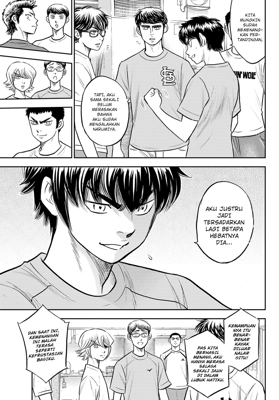 Chapter 307 - halaman 8