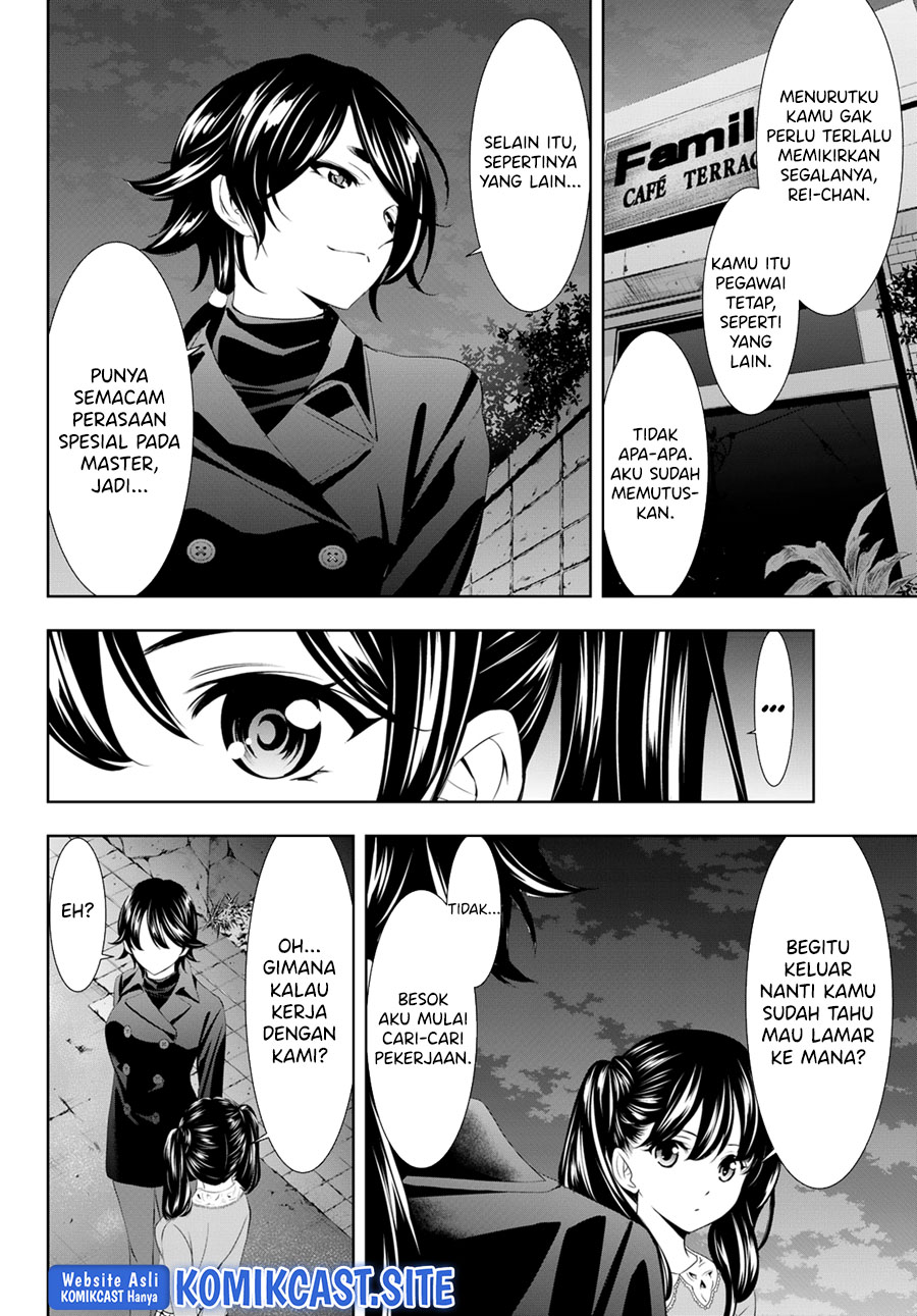 Chapter 101 - halaman 14