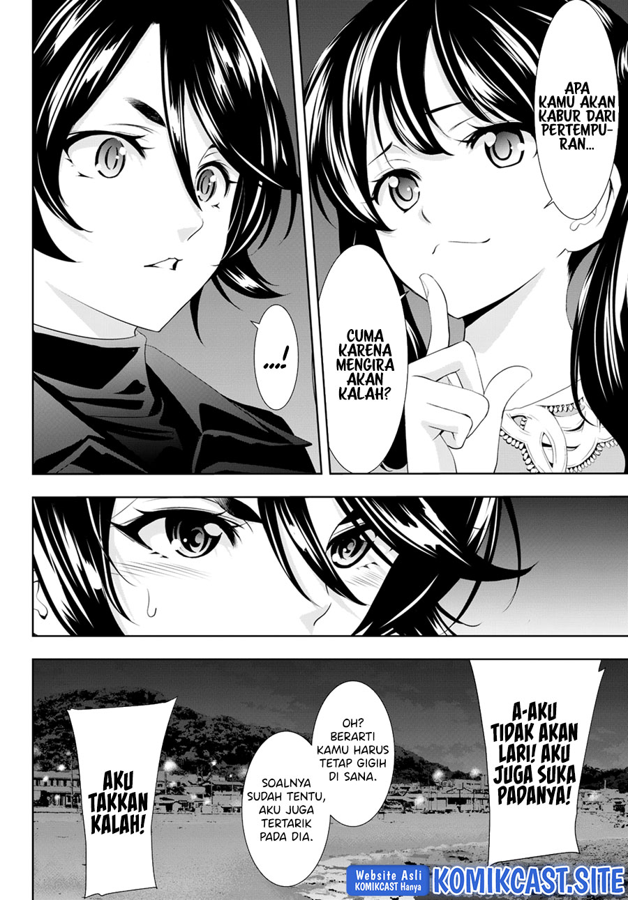 Chapter 101 - halaman 16