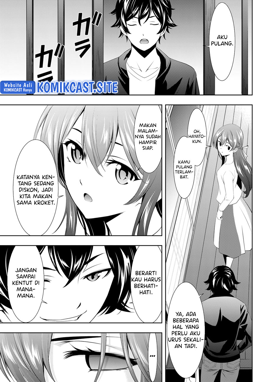 Chapter 101 - halaman 17