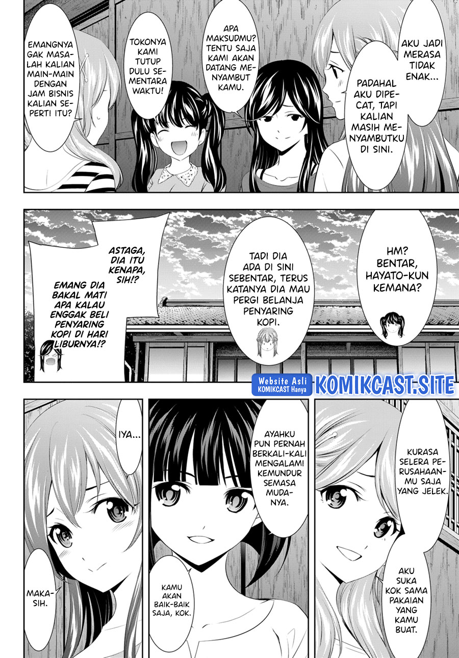 Chapter 101 - halaman 4