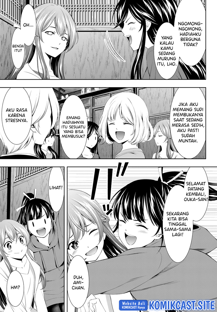 Chapter 101 - halaman 5