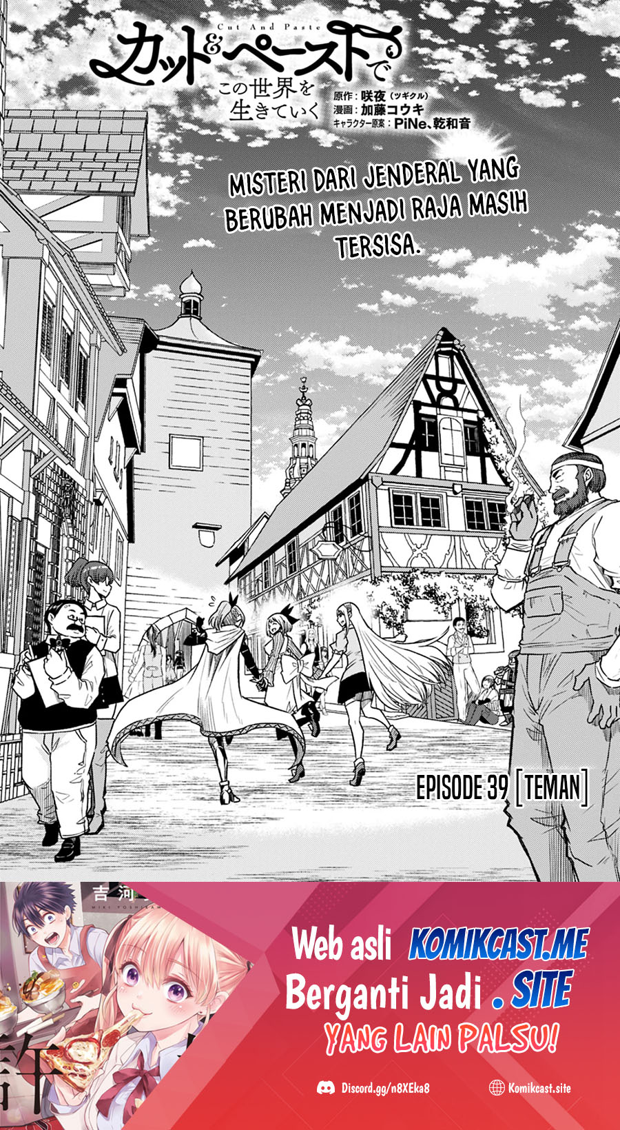 Chapter 39 - halaman 3