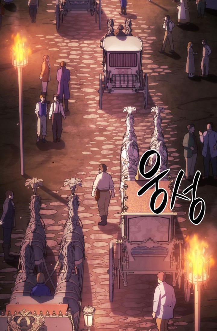 Chapter 21 - halaman 4