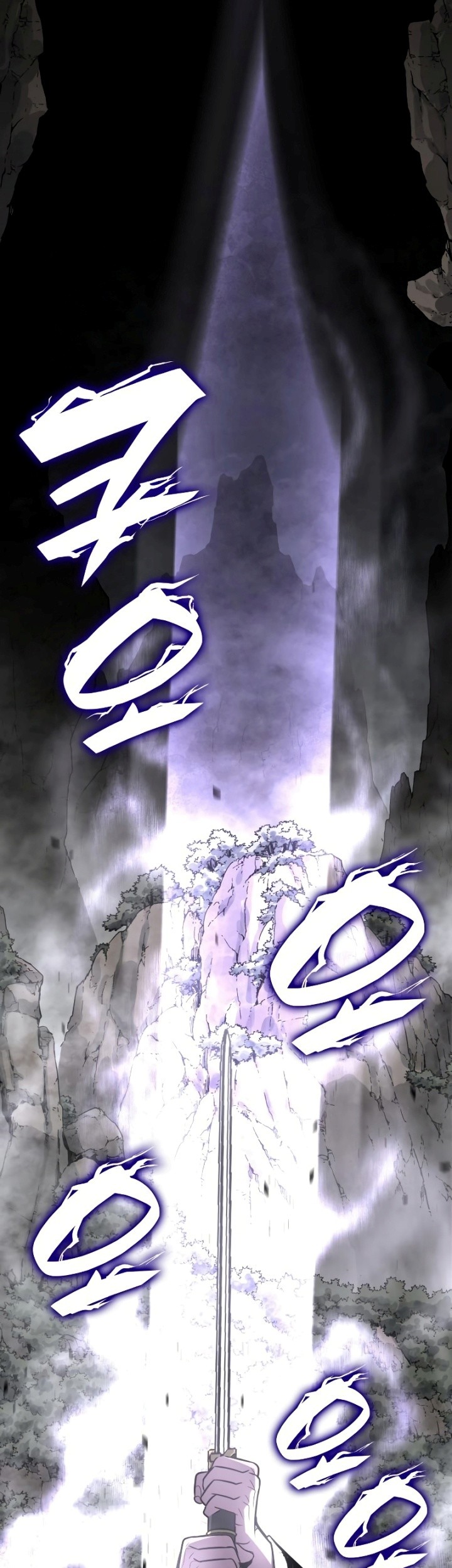 Chapter 77 - halaman 43