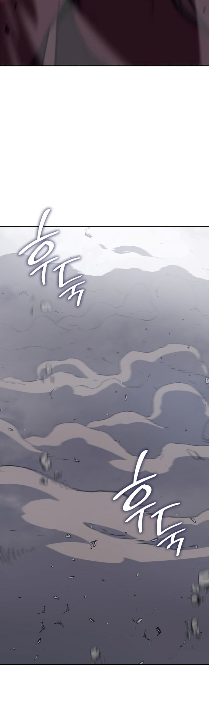 Chapter 77 - halaman 119