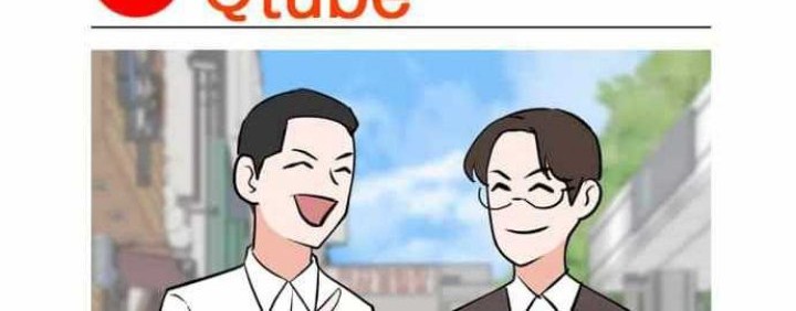 Chapter 48 - halaman 7