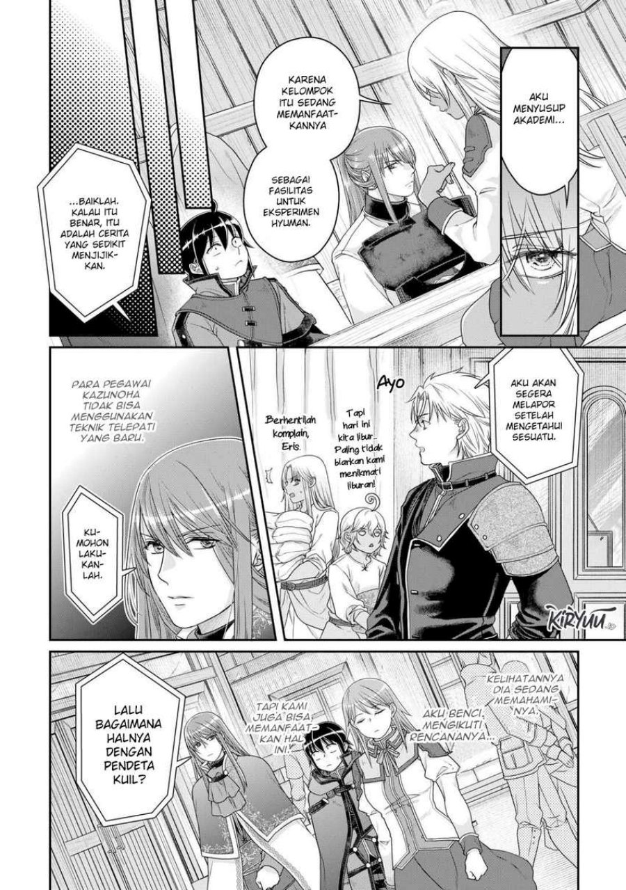 Chapter 84 - halaman 16