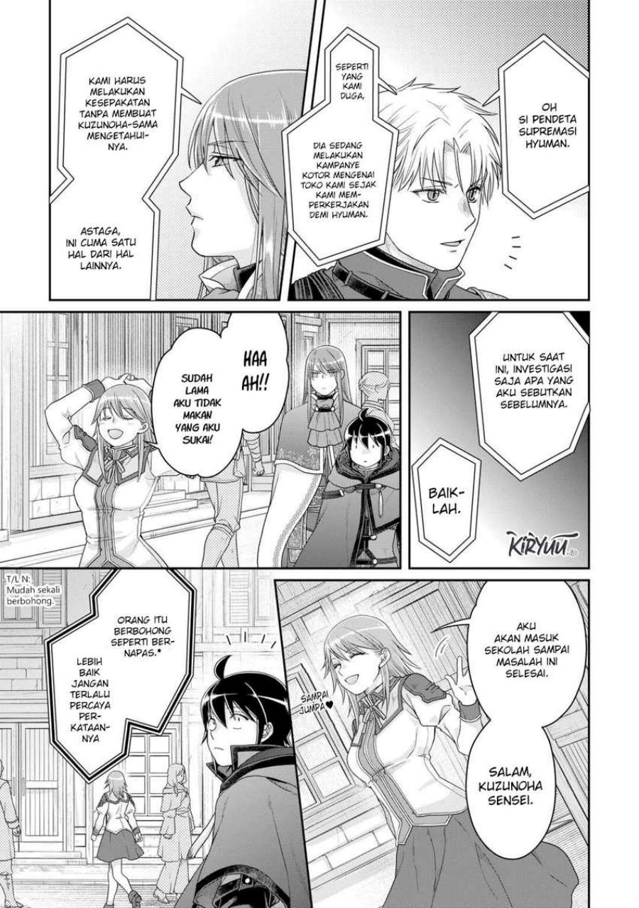 Chapter 84 - halaman 17