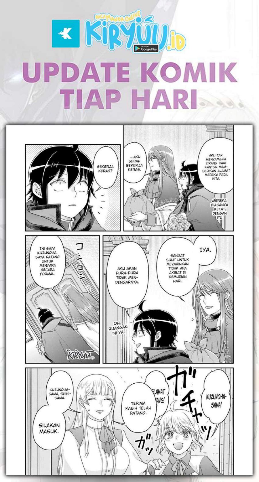 Chapter 84 - halaman 20